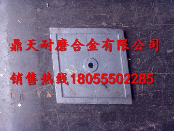 南方路機90站攪拌站耐磨合金葉片，全套耐磨襯板報價(jià)