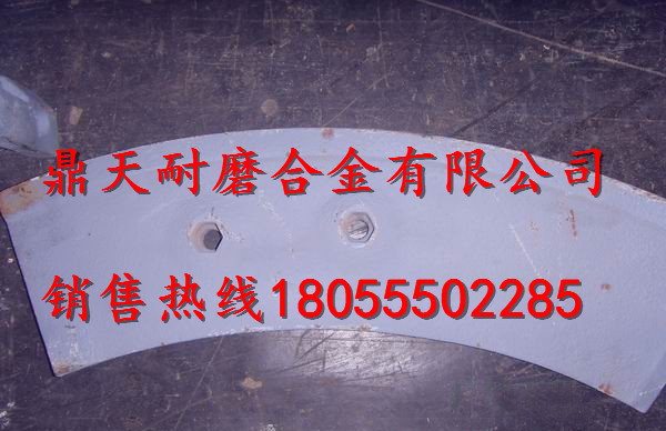 南方路機120站攪拌葉片、攪拌站襯板廠(chǎng)家誠招經(jīng)銷(xiāo)商