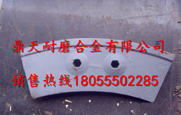 南方路機180站好質(zhì)量攪拌站中葉片、側葉片、兩端襯板廠(chǎng)家電話(huà)