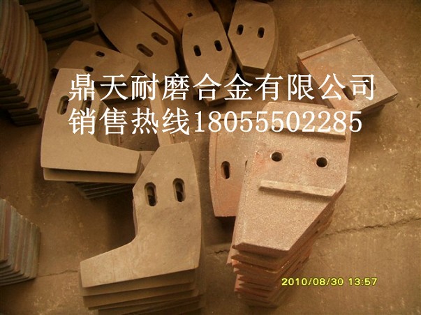 山東建友JS1000商混站中拌葉，側刮刀、左右攪拌臂火熱銷(xiāo)售中