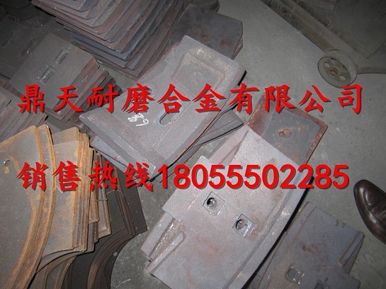 山東建友2方好質(zhì)量攪拌站中葉片，側刮刀、攪拌臂生產(chǎn)廠(chǎng)家
