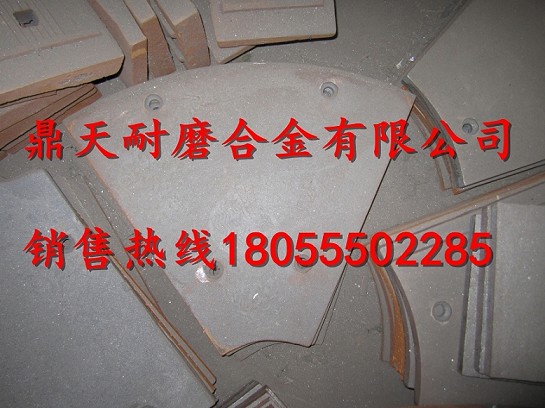 山東建機攪拌站配件批發(fā)，山東建機750攪拌站耐磨配件生產(chǎn)廠(chǎng)家
