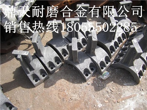 山東圓友攪拌葉片見(jiàn)貨付款，山東圓友1000主機弧襯板、中刮刀報價(jià)