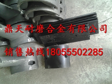 低價(jià)銷(xiāo)售好質(zhì)量山東建友75站高鉻葉片，多元素合金攪拌臂