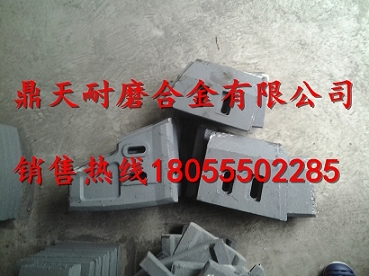 山東建友攪拌站配件價(jià)格，山東建攪拌主機耐磨配件生產(chǎn)廠(chǎng)家