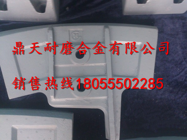 三一重工攪拌機配件，三一重工攪拌站葉片、耐磨襯板（絕非中間商）