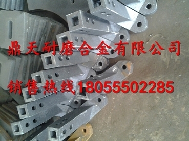 吉林吉公瀝青拌合站葉片配件，吉林吉公拌合機攪拌臂配件廠(chǎng)家報價(jià)