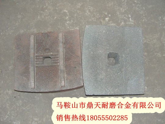 無(wú)錫大通水穩站攪拌葉片、攪拌臂廠(chǎng)家直銷(xiāo)