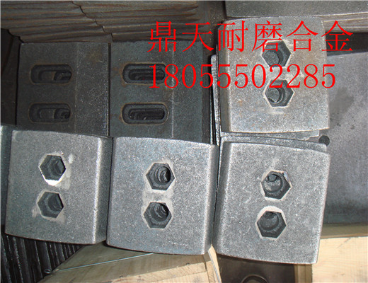 大量現貨出售北京加隆4000好質(zhì)量拌缸葉片、高鉻合金門(mén)襯板報價(jià)