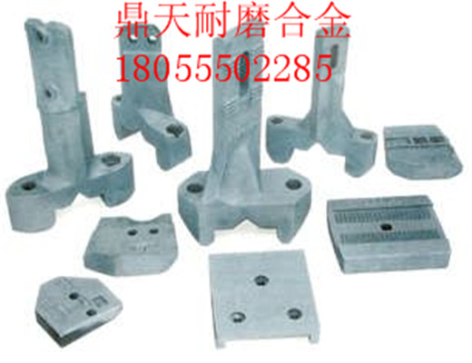南方路機2000瀝青攪拌機鍋底襯板、好質(zhì)量攪拌臂廠(chǎng)家直銷(xiāo)