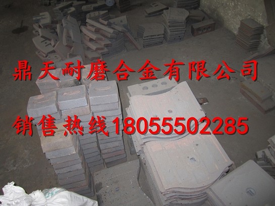 瑞士阿曼3000瀝青拌合機耐磨門(mén)襯板、鍋底襯板供應廠(chǎng)家