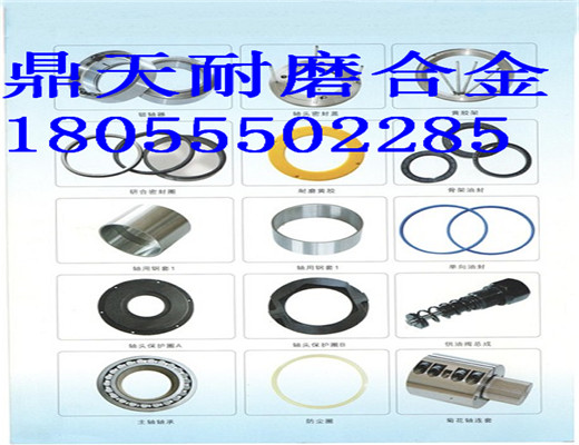 仕高瑪4.5方雙軸式攪拌機，密封件優(yōu)惠供應