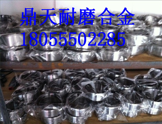 仕高瑪120站強制式攪拌機，密封配件銷(xiāo)售處