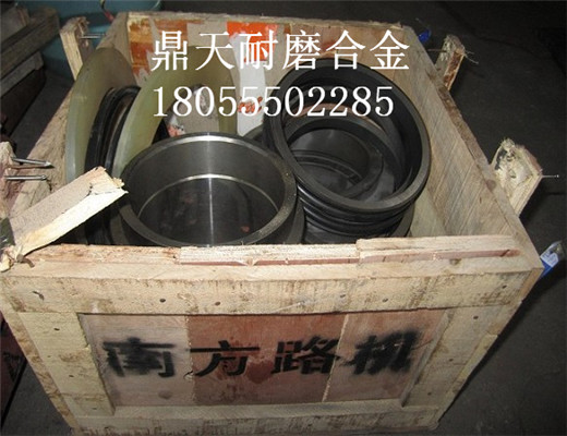 南方路機1500B、2000B攪拌機、軸端配件生產(chǎn)廠(chǎng)家