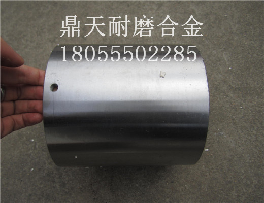 中聯(lián)重科4000、4方強制式攪拌機，軸頭密封件發(fā)貨速度快