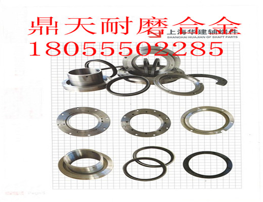 上海華建2000、3000低價(jià)供應混凝土攪拌機，包括密封件