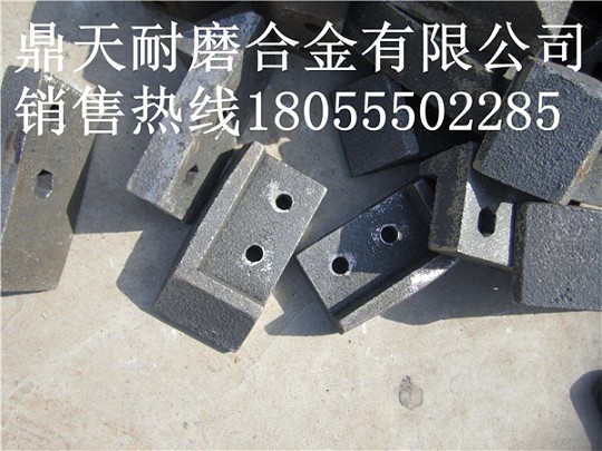 山東路達3000、4000、2000拌合機，弧襯板，現貨供應