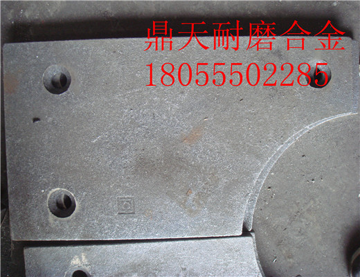 北京加隆4000瀝青攪拌機耐磨缸底襯板、好質(zhì)量拌缸葉片熱銷(xiāo)中