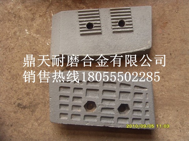無(wú)錫路虹4000瀝青拌合樓好質(zhì)量拌缸葉片、多元素合金攪拌臂原廠(chǎng)供應