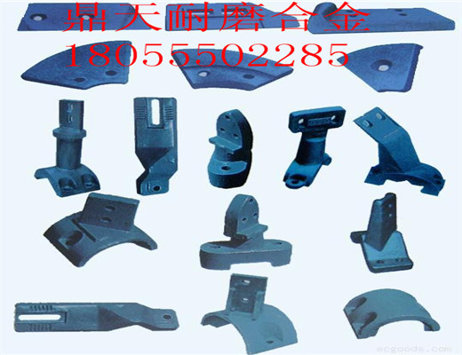 低價(jià)銷(xiāo)售吉林吉公1500瀝青攪拌站好質(zhì)量缸底襯板、多元素合金攪拌臂