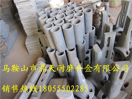 低價(jià)銷(xiāo)售日本日工4000瀝青攪拌機原廠(chǎng)原裝護套、耐磨合金側攪拌臂
