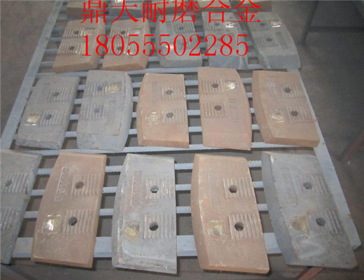 特價(jià)直銷(xiāo)西筑4000瀝青拌合機好質(zhì)量拌鍋葉片、好質(zhì)量側攪拌臂廠(chǎng)家