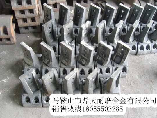 特價(jià)促銷(xiāo)青州華光300穩定土好質(zhì)量攪拌臂、二灰拌合機好質(zhì)量攪拌葉片