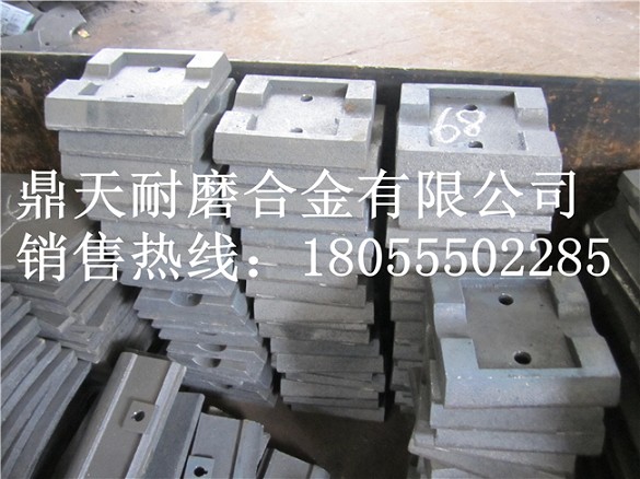 泰安岳首500穩定土廠(chǎng)拌機好質(zhì)量攪拌葉片、多元素合金攪拌臂供應商