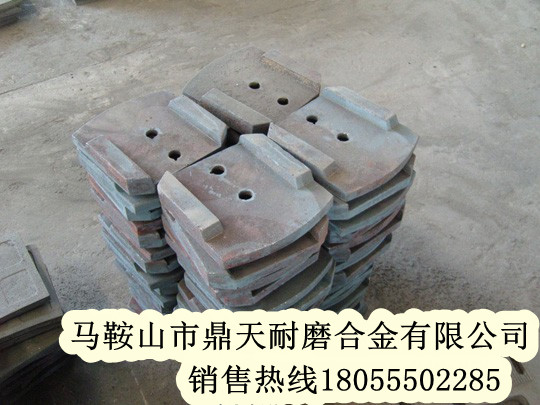 山東濰坊500穩定土廠(chǎng)拌機好質(zhì)量攪拌葉片、多元素合金攪拌臂在哪買(mǎi)