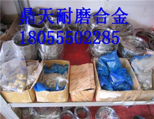 濟南米科思120站混凝土攪拌機軸端密封件、180站好質(zhì)量密封件報價(jià)