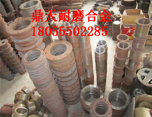 低價(jià)供應山東建友500攪拌機好質(zhì)量軸端密封件、750軸頭配件