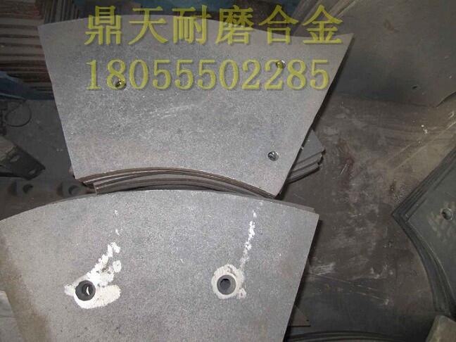 仕高瑪90站攪拌機配件耐磨弧襯板 底襯板 端襯板生產(chǎn)廠(chǎng)家