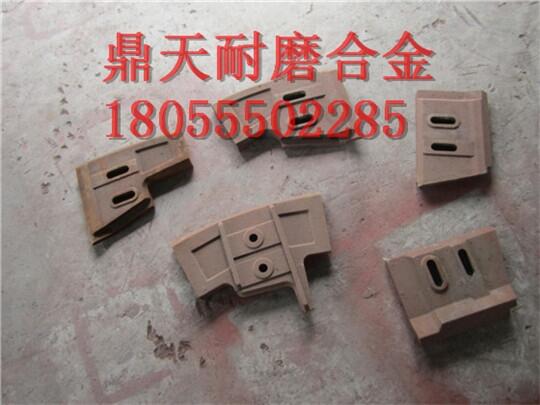三一重工180站攪拌機配件耐磨攪拌葉片 耐磨攪拌臂生產(chǎn)廠(chǎng)家